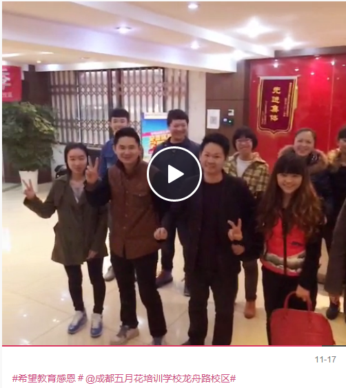 QQ图片20151119112155.png