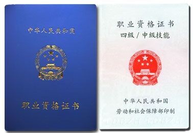 1463131523134418.jpg QQ图片20160513172518.jpg