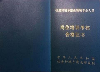 图片1_副本_副本.jpg