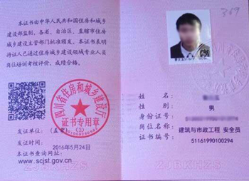 图片3_副本.jpg