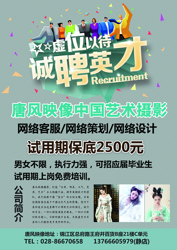 QQ图片20160727103945_副本.jpg