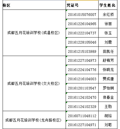 3534566副本.jpg
