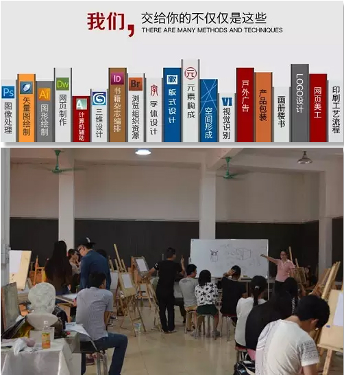 3分钟，带你了解什么是平面设计_12.jpg