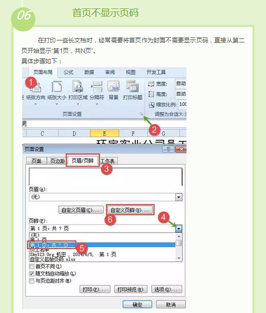 exc6.png