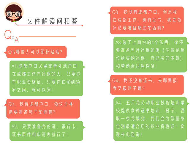 1508749481517844.jpg 1508746376307246副本.jpg