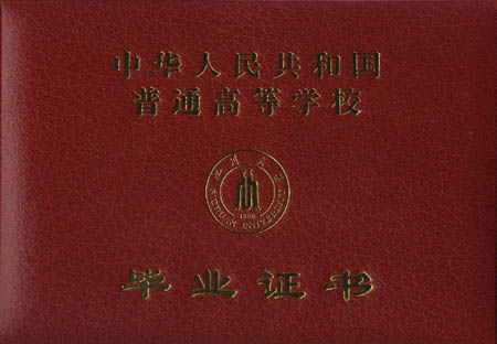 1516088091934090.jpg 2.jpg