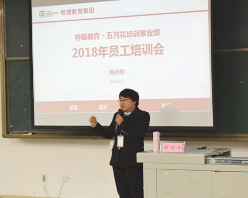 1518140420531442.jpg 陶总_副本2.jpg