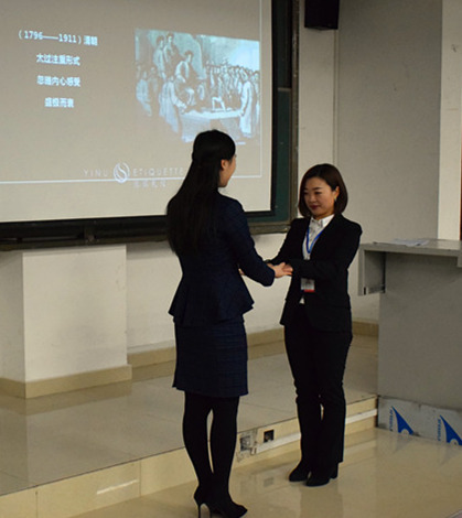 1518140691236287.jpg 礼仪4_副本_副本1.jpg