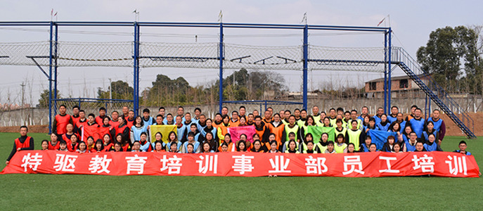 1518141568293175.jpg 拓展_副本2.jpg