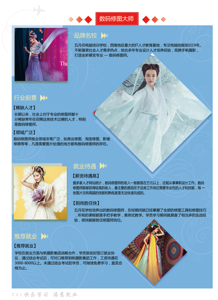 1521105698117339.png QQ图片20180315153915.png