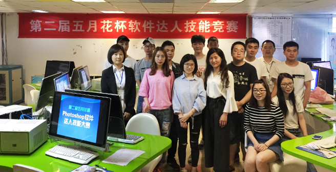 1525489055118634.jpg QQ图片20180505101155.jpg