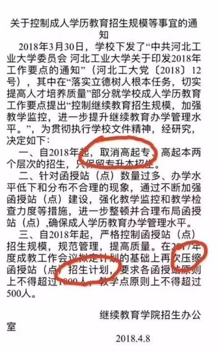 1528091887529893.jpg 3.jpg