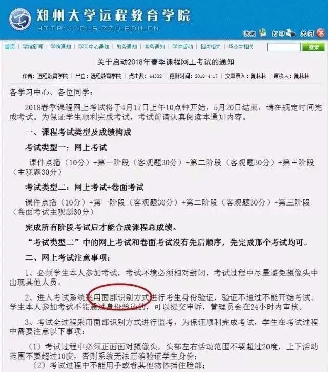 1528091899129060.jpg 2.jpg