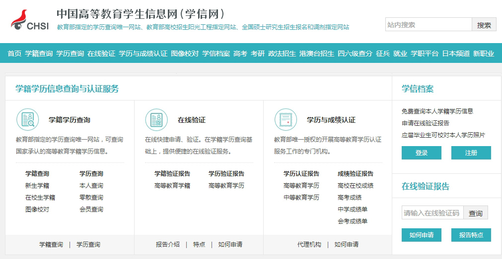 1528105890211587.jpg QQ图片20180604163140.jpg