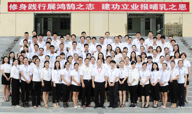 1528189611972174.jpg QQ图片20180605171309.jpg