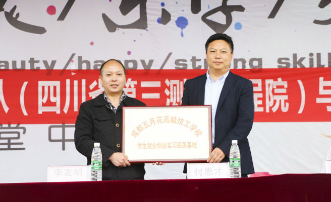 1528191604928367.jpg 4f4b995117f74304ef5efcafb62fe757-sz_1124546.jpg