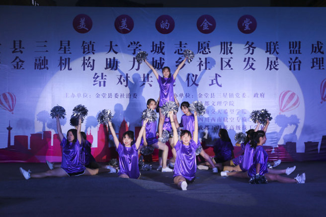 1528192003138932.jpg a4c859a054d78110b75917b09cf3d4dc-sz_1445570.jpg