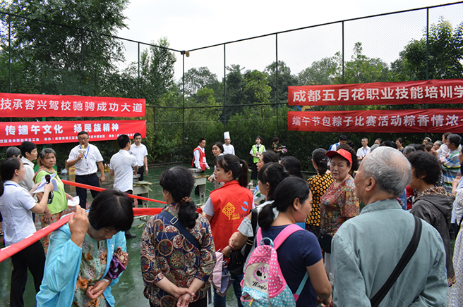 1529373480130915.png `OQ`OGRQ{X3I0QJ4ETR9}W8.png