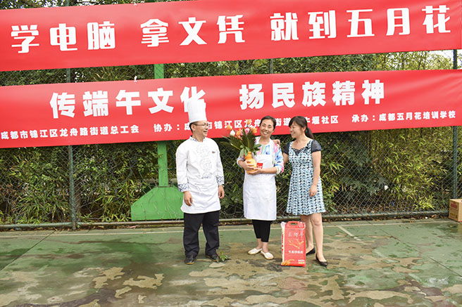 1529373684746644.jpg DSC_0195.jpg