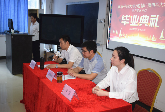 图为刘洪波校长发表讲话_副本.jpg