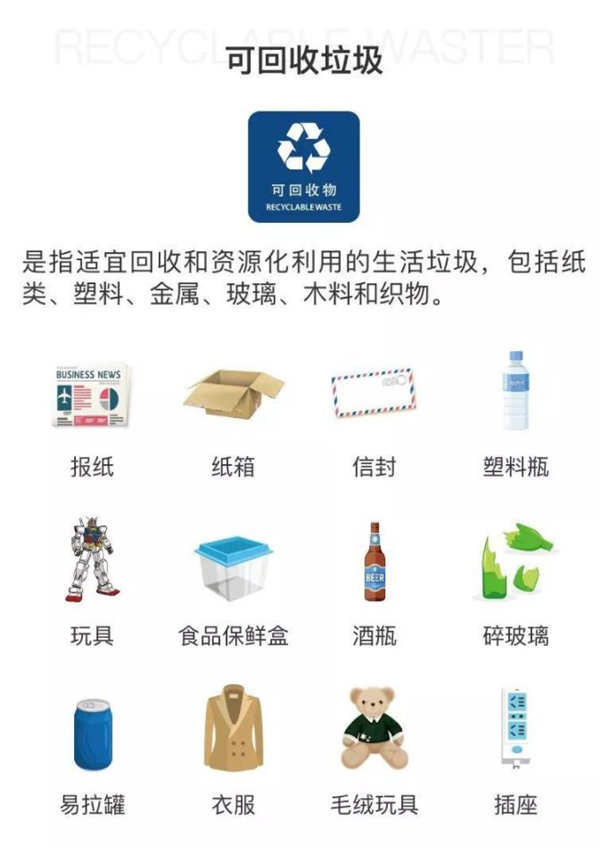 微信图片_20190715110752.jpg