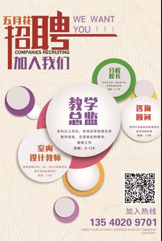 微信图片_20190812174901.jpg