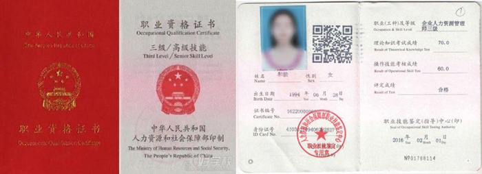 1569564440264258.jpg 1543644287p6jow.jpg