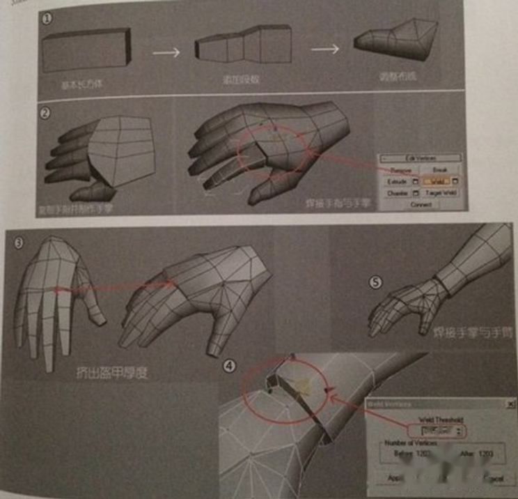 1577086077185079.png 1-6.png