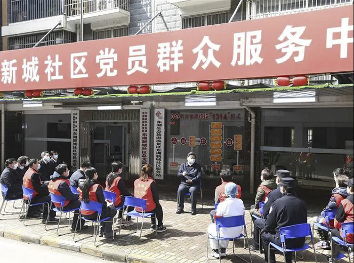 微信图片_20200424102513.jpg