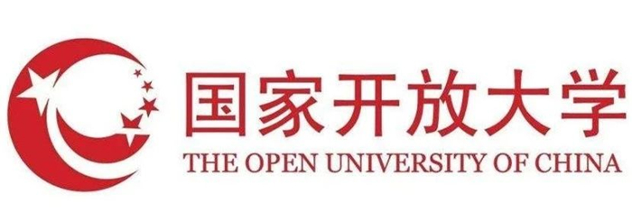 国家开放大学2020年春季学习,考试通知