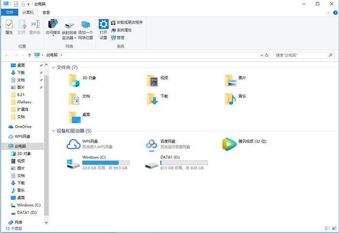 图片7_副本.jpg