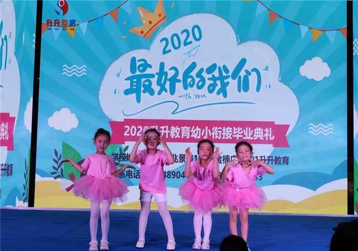 微信图片_20200821170704_副本.jpg