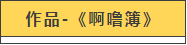 44.png