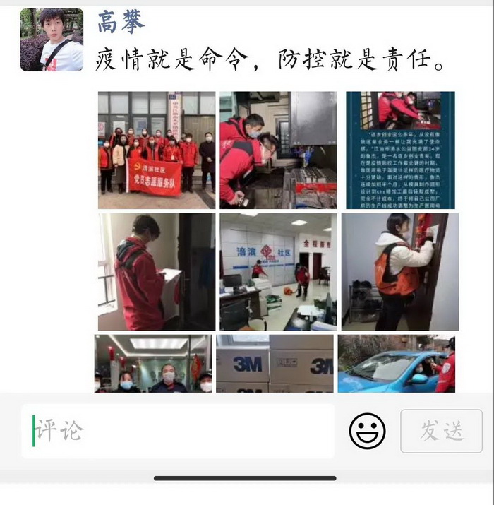 111_调整大小.jpg
