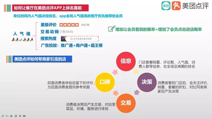 1637056311307376.jpg 77.jpg