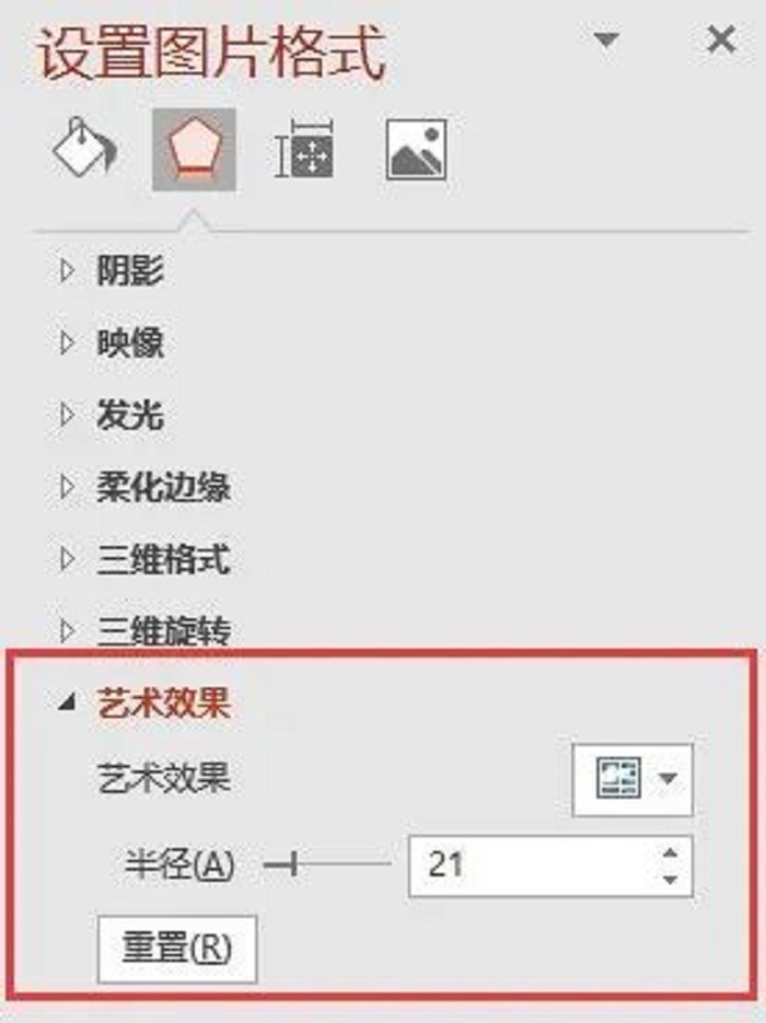 1638348666972518.jpg 微信图片_20211201164501.jpg