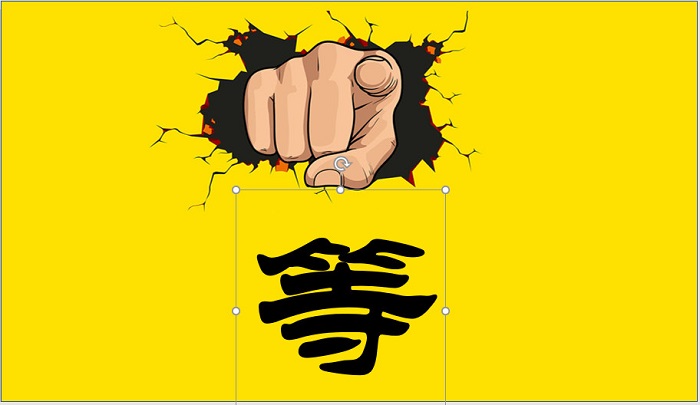 1638348709140563.jpg 微信图片_20211201164509.jpg