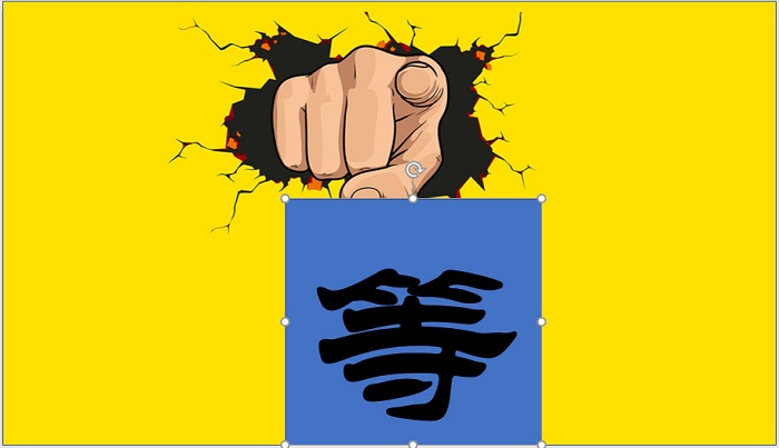 1638348718130261.jpg 微信图片_20211201164513.jpg