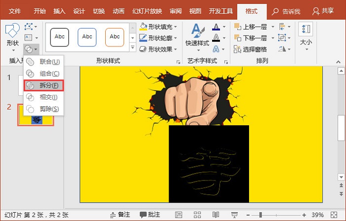 1638348727136965.jpg 微信图片_20211201164516.jpg