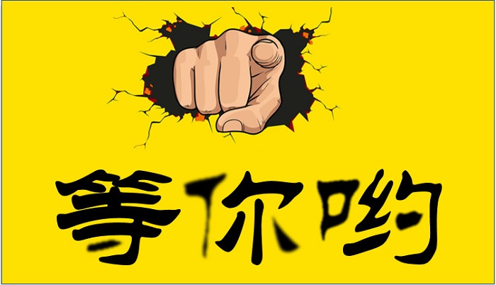 1638348758320328.jpg 微信图片_20211201164523.jpg