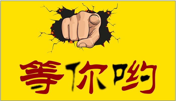 1638348765971227.jpg 微信图片_20211201164526.jpg