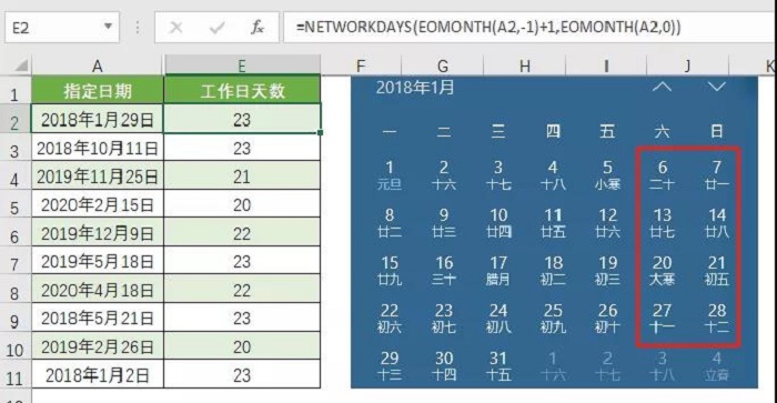 1638870907116934.jpg 微信图片_20211207175134.jpg