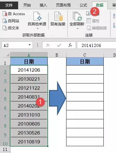 1649934805130446.png 微信图片_20220414191152.png