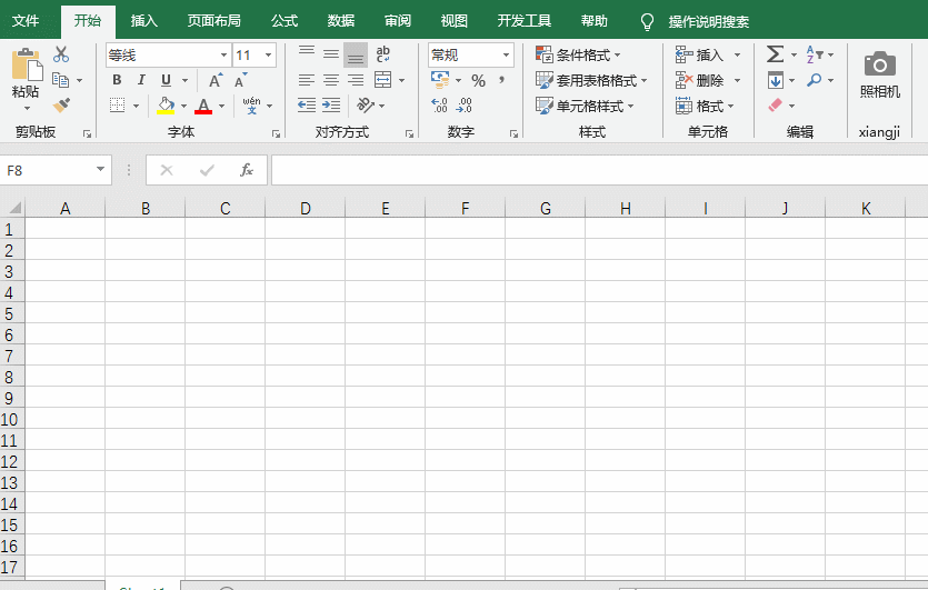 1655896023129146.gif 1.gif