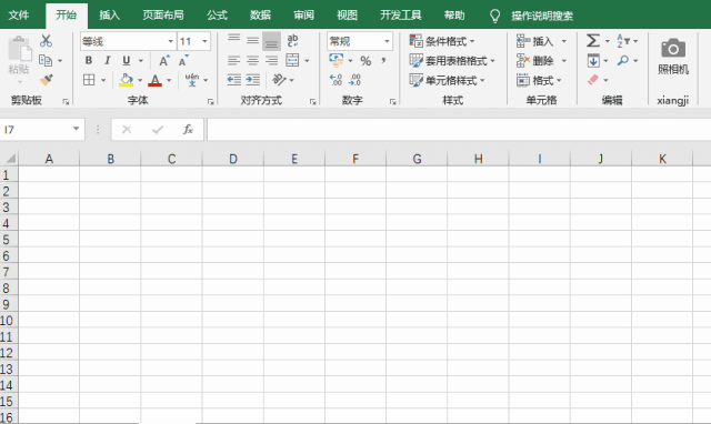 1655896070533508.gif 4.gif