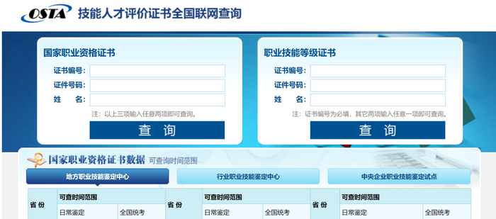 1655896582839119.png 2.png