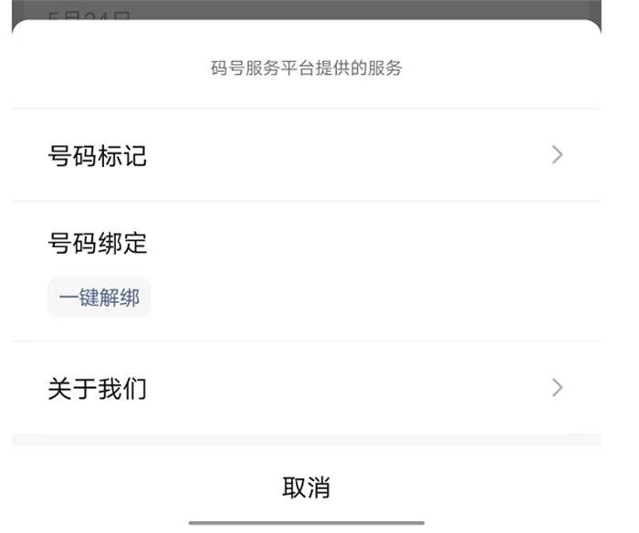 1658042519138420.png 3.png