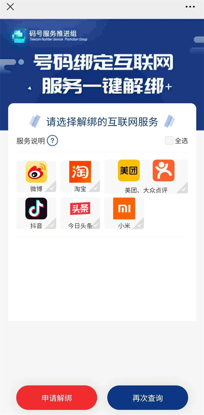 1658042714114206.jpg 6.jpg