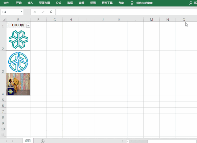 1658807020986546.gif 2.gif