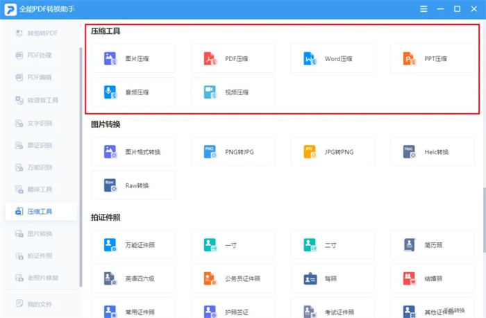 1664087888512164.jpg 7.jpg